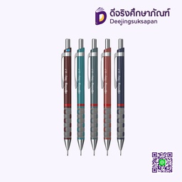 ดินสอกด TIKKY 0.7 ROTRING