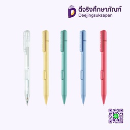 ดินสอกด 0.5 CLICKY MONAMI