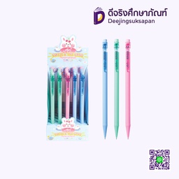 ดินสอกด MP005 ELFEN