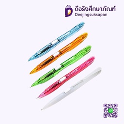 ดินสอกด PD 105 C PENTEL