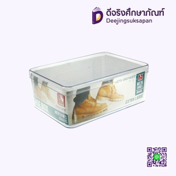 กล่องรองเท้า 8844RS NAM NGAI HONG