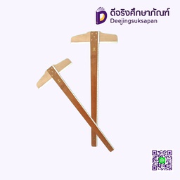 ไม้ที ชนิดไม้ 60ซม. TOTO