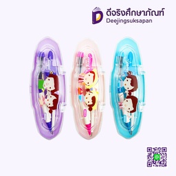 วงเวียน JF8033 JIANFEN