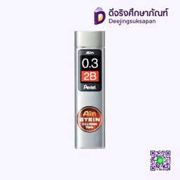 ไส้ดินสอ C273-2B  PENTEL