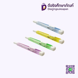 ยางลบดินสอ เลื่อนไส้ (ไส้เหลี่ยม) ZE81-W PENTEL