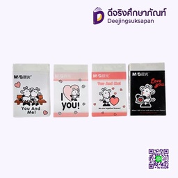 ยางลบดินสอ AXP96399 M&amp;G