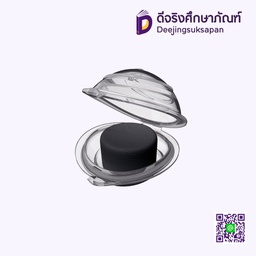 ยางลบซับชาร์โคล ER/010450S MAPED