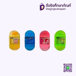 กบเหลาดินสอ 3 in 1 PB8960 BEARRON GIFT