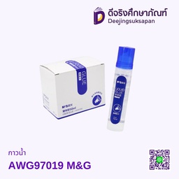 กาวน้ำ AWG97019 M&amp;G