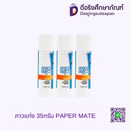 กาวแท่ง 35กรัม PAPER MATE