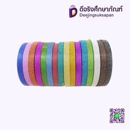 ริบบิ้นกากเพชร No.502 12 มม. 50 หลา TW