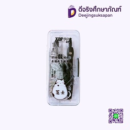 ชุดวงเวียน NO.8220 XZB