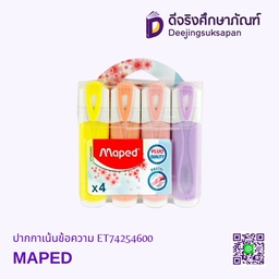 ปากกาเน้นข้อความ ET74254600 MAPED