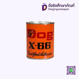 กาวยาง 600 ml DOG X-66