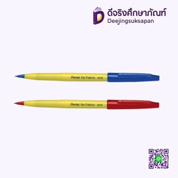 ปากกาเขียนผ้า M10 PENTEL