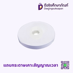 ปากกาเคมี TWIN TIP SHARPIE
