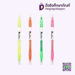 ปากกาเน้นข้อความ 2 หัว QH780 QUANTUM
