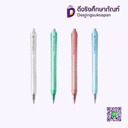 ปากกาหมึกเจล 0.5 CX718-FAN FASTER