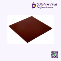 [2017290] แผ่นโพลารอยด์ 5x5 ซม. GAMMACO