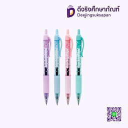 ปากกาหมึกเจล 0.5 CX717 FASTER