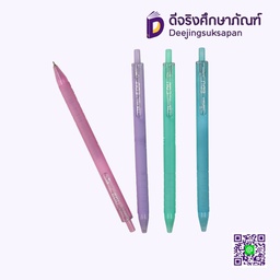 ปากกาลูกลื่น 0.38 OG-590A EDUHOW