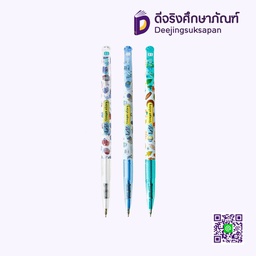 ปากกาลูกลื่น 0.5 LP400 L&amp;P