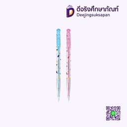 ปากกาลูกลื่น 0.5 LP100 L&amp;P