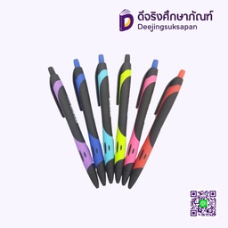ปากกาลูกลื่น 1.0 OG-5332 EDUHOW