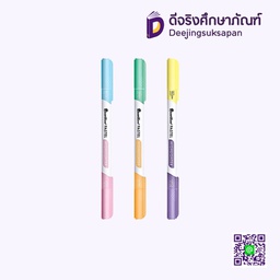ปากกาเน้นข้อความ 2หัว QH790 QUANTUM