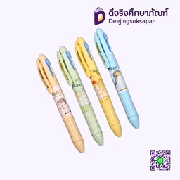 ปากกาลูกลื่น 4 สี 0.5 ABP80406 M&amp;G