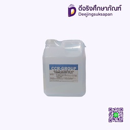 ฟอร์มาลีน ฟอร์มาดีไฮด์ 40% 800 มล. CCR-GROUP