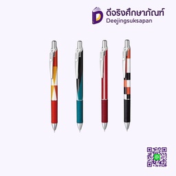 ปากกาหมึกเจล ENERGEL NEKO 0.5 BLN750 PENTEL