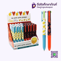 ปากกาลูกลื่น 4สี 1.0 ABP80671 M&amp;G