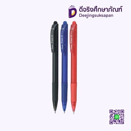 ปากกาลูกลื่น 1.0 BX420 PENTEL