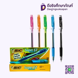 ปากกาลูกลื่น 0.7 SUPER EZ BIC