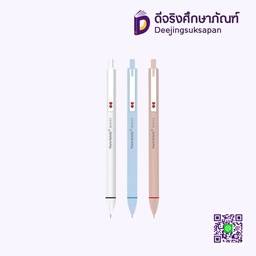 ปากกาหมึกเจล 0.5 G610 PAPER MATE