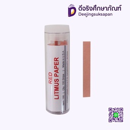 กระดาษลิตมัส สีแดง PLPRECISION