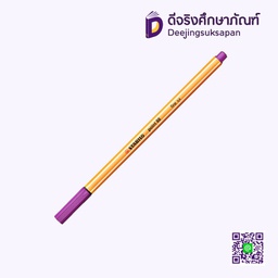 ปากกาหัวเข็ม POINT88 STABILO