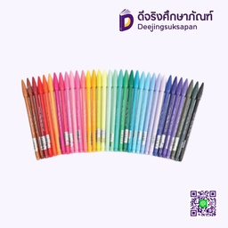 ปากกาเมจิ PLUS PEN 3000 MONAMI