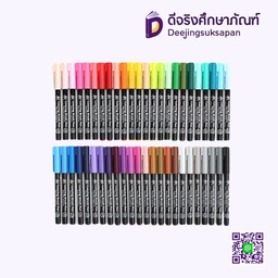 ปากกาพู่กัน KOI XBR SAKURA