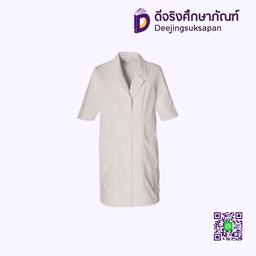 เสื้อกาวน์หมอ