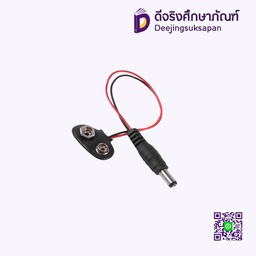 ขั้วถ่าน 9V+แจ็ค