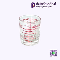 แก้วตวง เป๊ก 45 มล. พิมสเกล