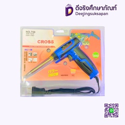 หัวแร้งบัดกรี No.750 CROSS