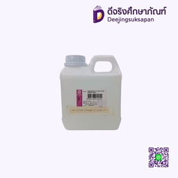 สารปรับสภาพและบำรุงเส้นผม CARSOQUAT CT429 @ 1 KG (RINSE COMP) HONG HUAT