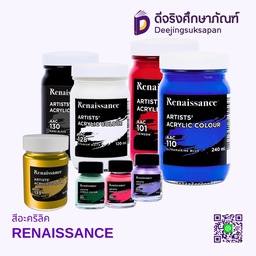 สีอะคริลิค RENAISSANCE