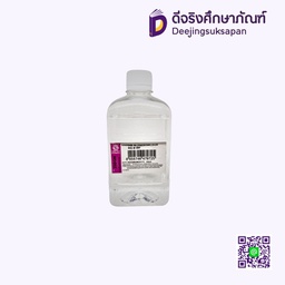 แอลกอฮอล์ DEB96 (PAKISTAN) @ 350 GM HONG HUAT