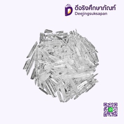 เมนทอล MENTHOL CRYSTAL CHINA (50 GM) @ 0.05 KG HONG HUAT
