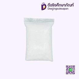 SODIUM CHLORIDE @ 1 KG