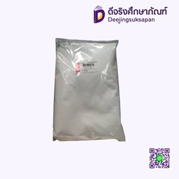 KALCOHL 6098 PHILIPPIN @ 1 KG HONG HUAT